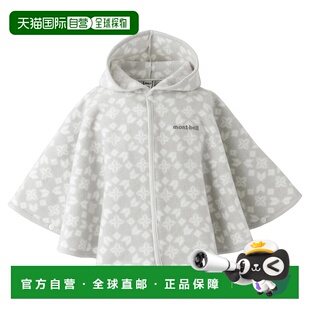 日潮跑腿Montbell蒙贝欧 CLIMAPLUS 100 儿童印花斗篷外套 #6 Fre