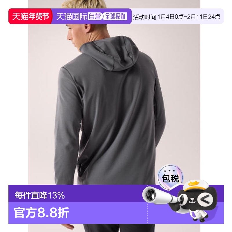 1h可退 加拿大直邮ARC'TERYX始祖鸟男士cormac heavyweight HOODY,户外/登山/野营/旅行用品,户外休闲衣,淘宝优惠券,粉丝福利购,淘宝优惠卷