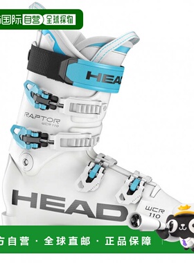 日本直邮HEAD RAPTOR WCR 110 SC PV 男士滑雪靴 [605053] 白色×