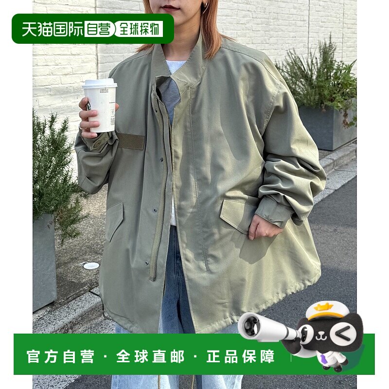 1h可退 日本直邮CIAOPANIC TYPY 男女同款 宽松版型短款M-65大衣