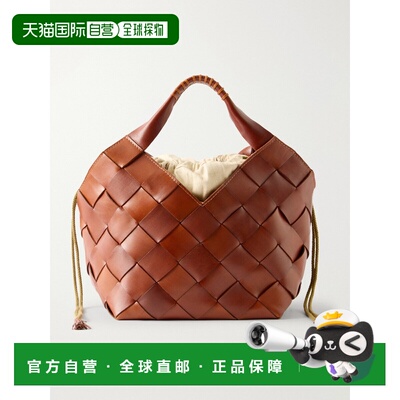 香港直邮DRAGON DIFFUSION 女士 Castello 编织皮革手提包 8108BO