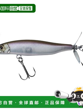 【日本直邮】达亿瓦Gustnado 55S Matte G Smelt Bass Lure鱼饵