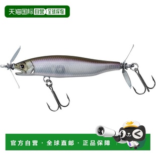 55S Matte Bass 达亿瓦Gustnado Smelt Lure 日本直邮