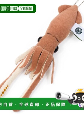 【日本直邮】COLORATA巨型乌贼挂件毛绒玩具 钥匙扣 圣诞礼物