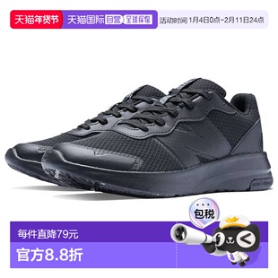 日本直邮New Balance 青少年鞋 578 v1 鞋带宽度：W 全黑 GK578BB