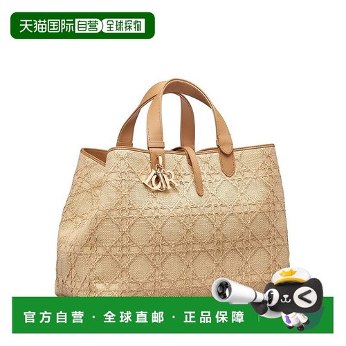 自营1h可退 欧洲直邮Dior/迪奥 Toujours女士浅褐色藤格纹拉菲草