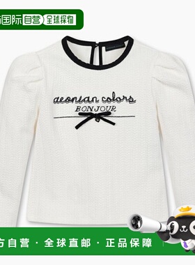 韩国直邮BENETTON儿童童装T恤QATS14361CR