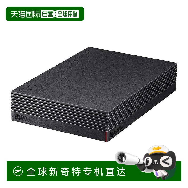 【日本直邮】BUFFALO 外置硬盘4TB USB3.1(Gen.1)黑HD-LDS4.0U3-B