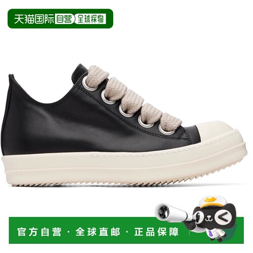 1h可退 香港直邮rick owens 瑞克 欧文斯 男士 黑色 Tower Jumbol