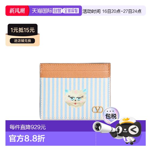 1h可退 香港直邮Valentino 猫咪印花卡夹 YP0AP4AXU卡包收纳