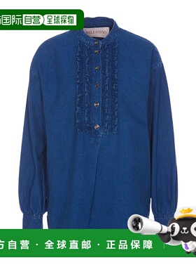 香港直邮Valentino 长袖牛仔衬衫 BDB02Z94B
