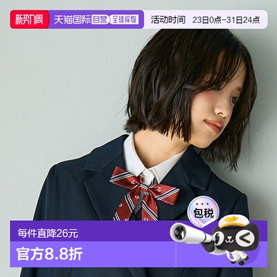 【特价】日本直邮Lovetoxic 印花细丝带领带