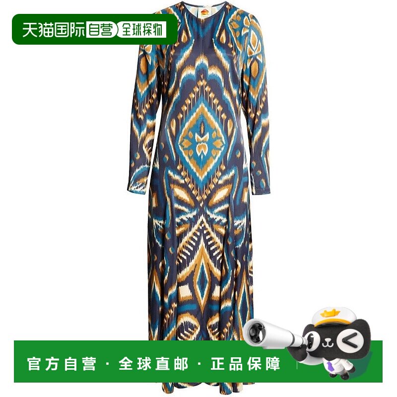 自营 Farm Rio 女士长袖缎面长裙，菠萝伊卡特蓝色 - 心形伊卡特