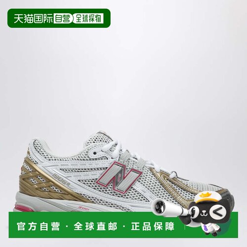1h可退 香港直邮New Balance  男士 1906R Metallic/Dragon Berry