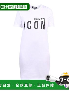 1h可退 香港直邮Dsquared2 二次方 女士 Icon T卹洋裝 S80CT0006S