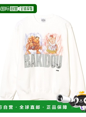 1h可退 日本直邮BE AT TOKYO × ABEMA × 日本相扑协会 × 刃牙