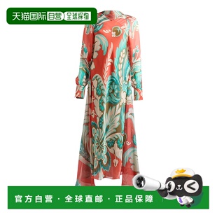 1h可退 香港直邮Etro 艾特罗 女士 花纹真丝中长连衣裙 colorful
