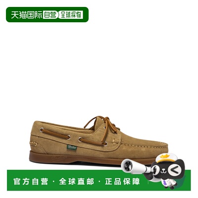 1h可退 香港直邮PARABOOT 男士商务正装鞋 780547BARTHMARINEMIEL