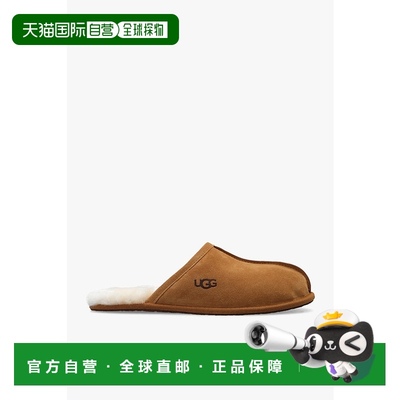 1h可退 香港直邮UGG 男士凉鞋 11011110CHE 棕色 ?Scuff? suede s