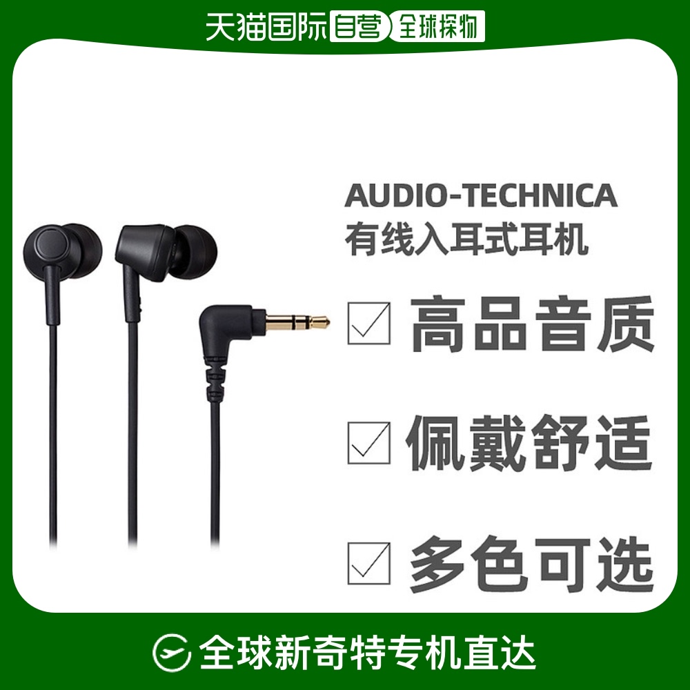 ɫ 283.6 x 232 x 232mm ձֱAudio Technica ʽ Ϸ237.6Ԫ(88VIP 95)