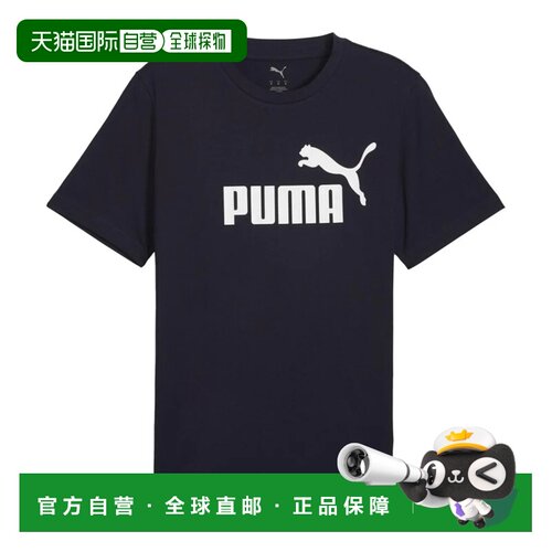 日本直邮PUMA ESS NO.1 印花T恤 687614 新海军蓝彪马短袖