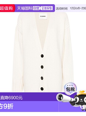 香港直邮Jil Sander V 领羊绒长袖开衫 J40GP0036J13207