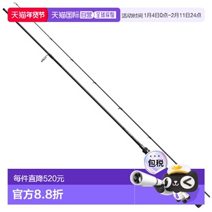 日本直邮Shimano 24 Poison Adrena 264UL-2 264UL-2 271143