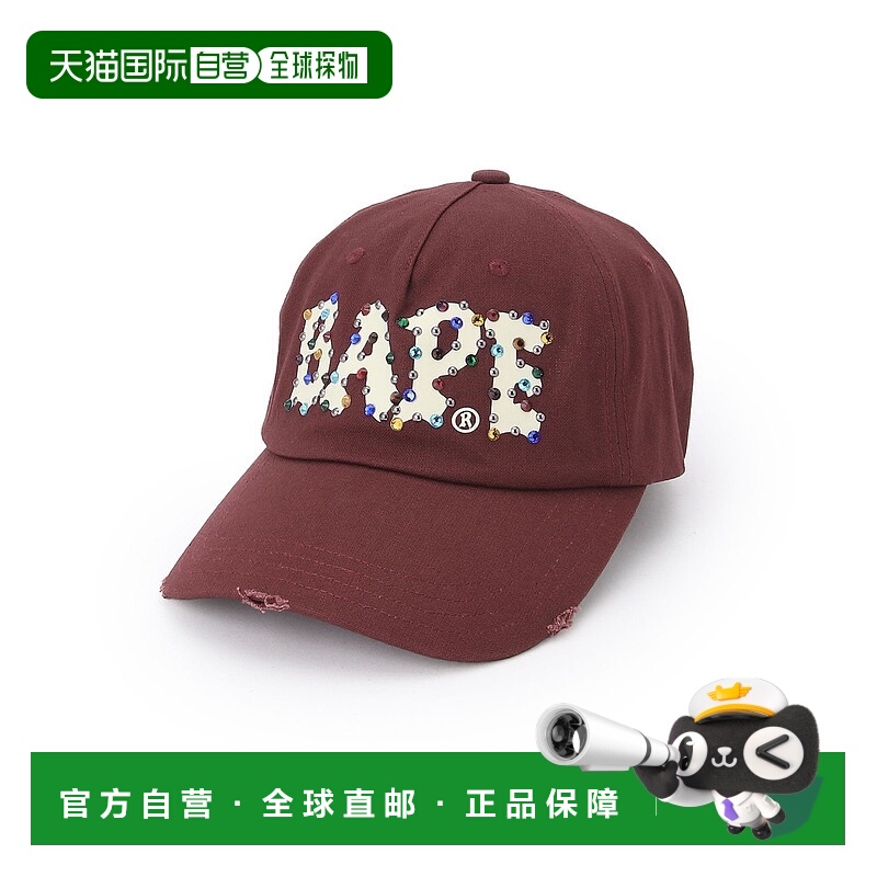日本直邮A BATHING APE COLOR STONE PANEL 帽子