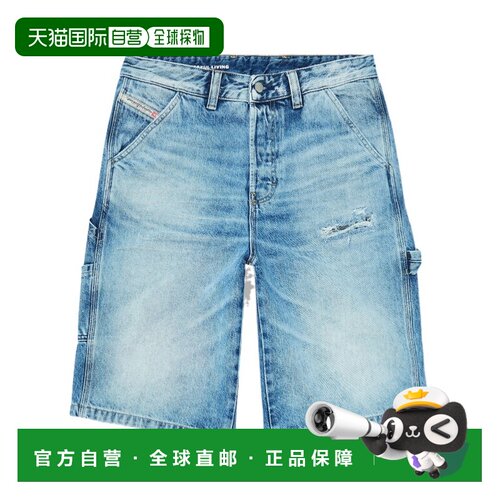 香港直邮DIESEL 男士牛仔裤 A192700HDB01 AW2026 蓝色 磨损痕迹