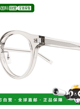 香港直邮SAINT LAURENT 男士眼镜 SL728J003 SS2025 白色 椭圆框