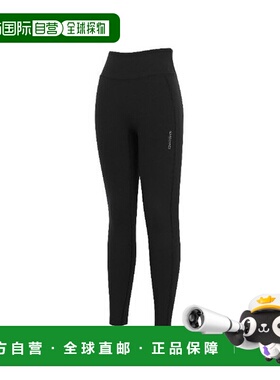 韩国直邮Discovery Expedition Discovery Pants EQF DWLG91046-B