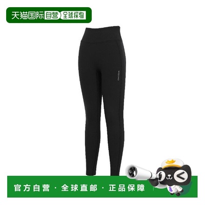 韩国直邮Discovery Expedition Discovery Pants EQF DWLG91046-B