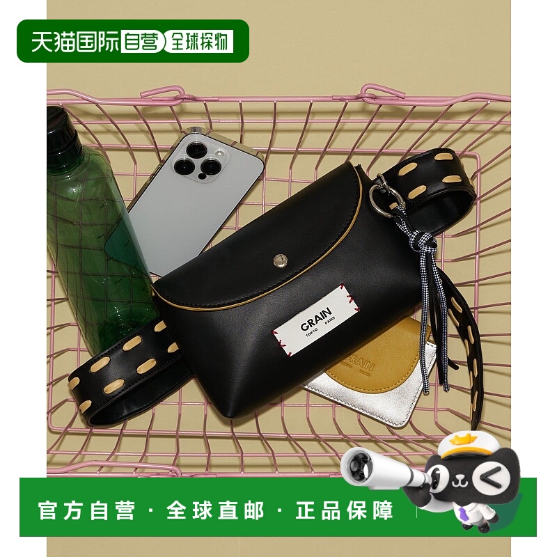 1h可退 日本直邮CIAOPANIC 女装 皮革风格 flap pochette 腰带 多
