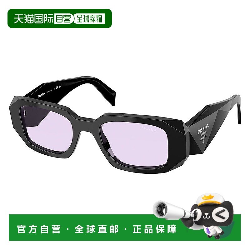 自营 prada普拉达PR 17WSF 16K40J 51mm女式矩形太阳镜-黑色 美国
