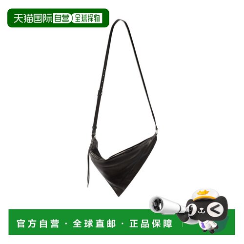 香港直邮LEMAIRE 女士斜挎包 BG0260LL0075BR490 AW支付后1h可退