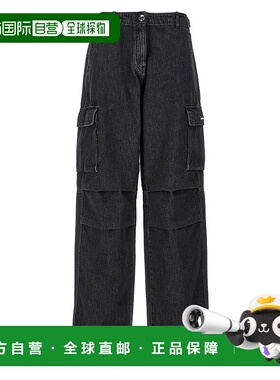 香港直邮Coperni 女士 'Denim Cargo' 阔腿牛仔裤 COPP40852WABK