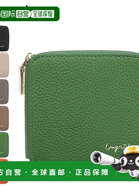 日本直邮Ungrid Ungrid 钱包双折迷你钱包女士圆形拉链 UNG-50890