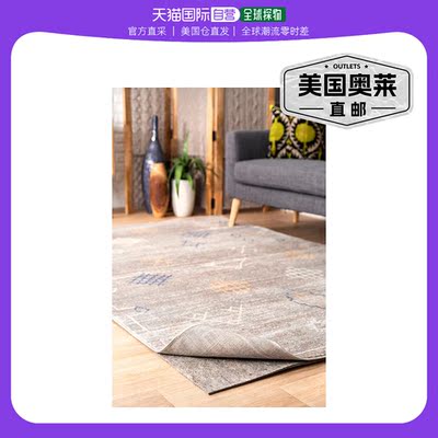 nuLOOM Gavin Non Skid Pet Friendly Rug Pad - gray 【美国奥莱