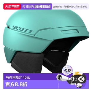 香港直邮SCOTT Flow MIPS 中性滑雪头盔