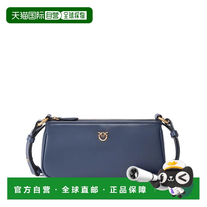 1h可退 香港直邮潮奢 Pinko 品高 女士 頂部拉鍊斜背包 105069A0Q