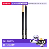 欧洲直邮LANCOME兰蔻科尔细点眼线笔持久显色不易晕染001黑色1.8g