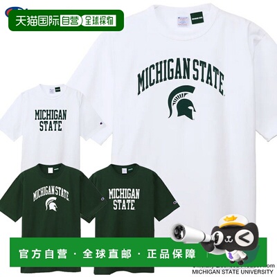 日本直邮Champion C5-B309 T1011 短袖T恤美国制造男女士休闲美式