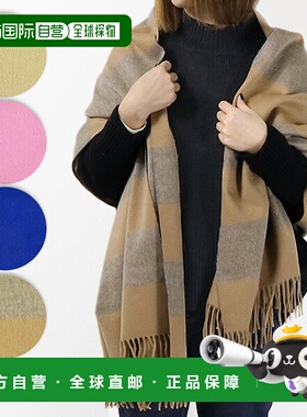 日本直邮Joshua Ellis 羊绒披肩 女士纯色大号披肩 CPG49127 CPG4