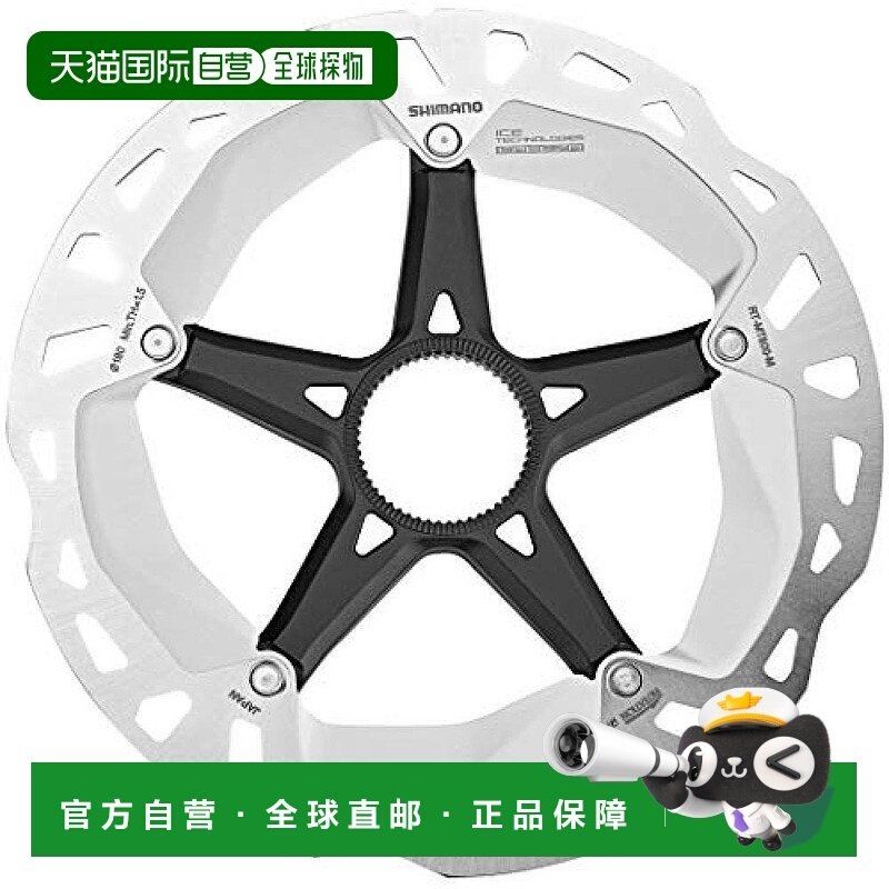 【日本直邮】禧玛诺 自行车盘式转子碟片 RT-MT800 180mm带外锯齿