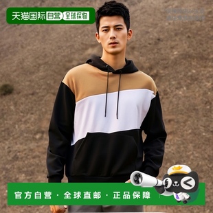 男式 Boss Hugo 黑 黑色米色白色徽標連帽衫 Sullivan 自營
