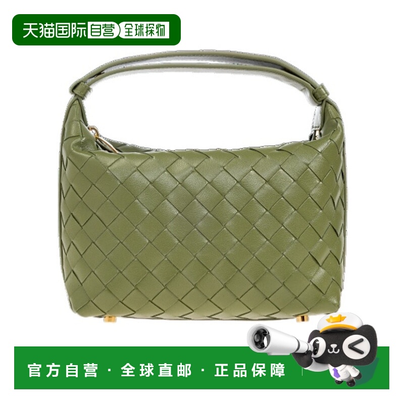 1h可退 香港直邮BOTTEGA VENETA 女士斜挎包 754443V3IV12488 SS2