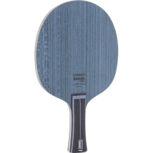 日本直邮STIGA摇拍BANDA CARBON FLA BANDA碳素喇叭形乒乓球GA302