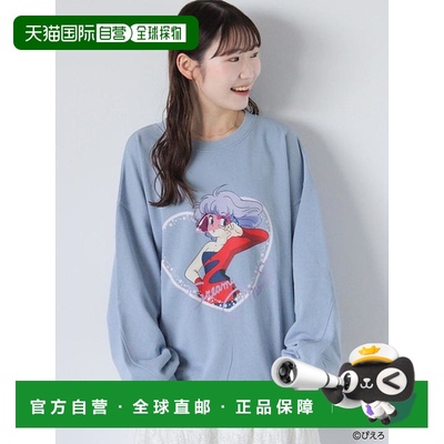 1小时内可退 日本直邮ehka sopo 【魔法天使克莉米 玛米】印花卫
