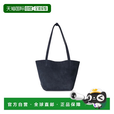 香港直邮The Row 女士 Park 中号边绒面革手提包