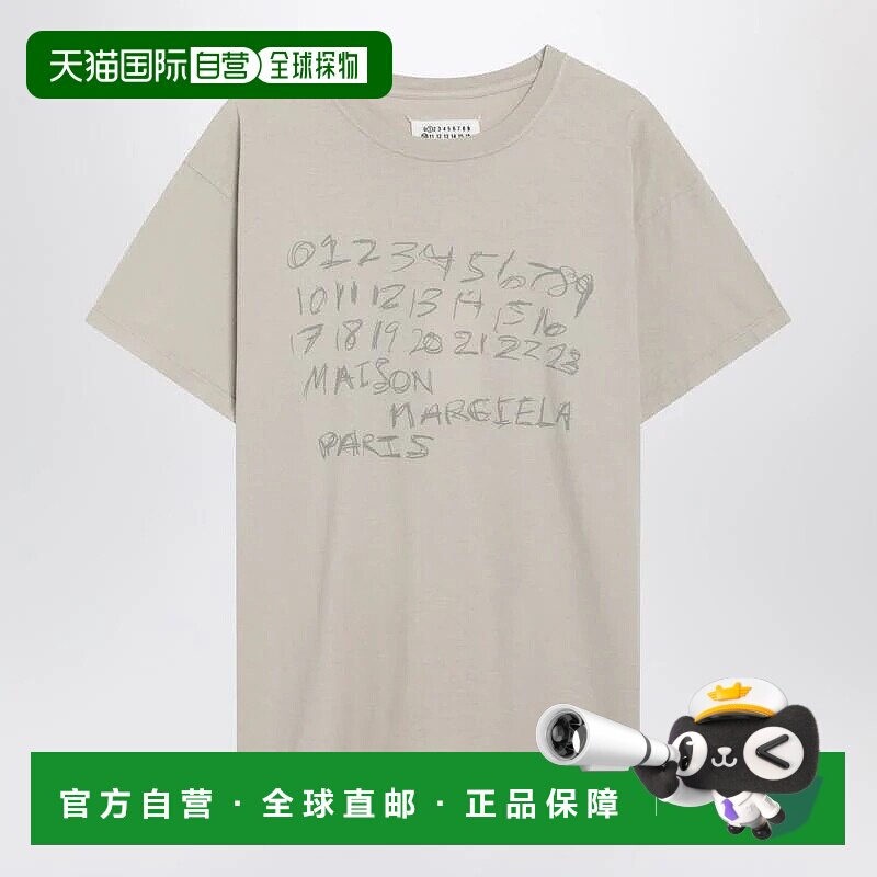 香港直邮MAISON MARGIELA 女士T恤 S51GC0544S24575SMARGI119